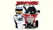 Los mejores pósters del Gran Premio de Japón