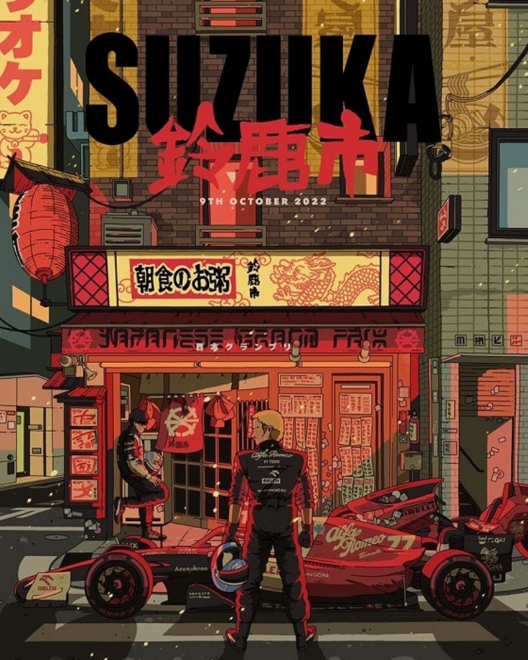 póster de Alfa Romeo