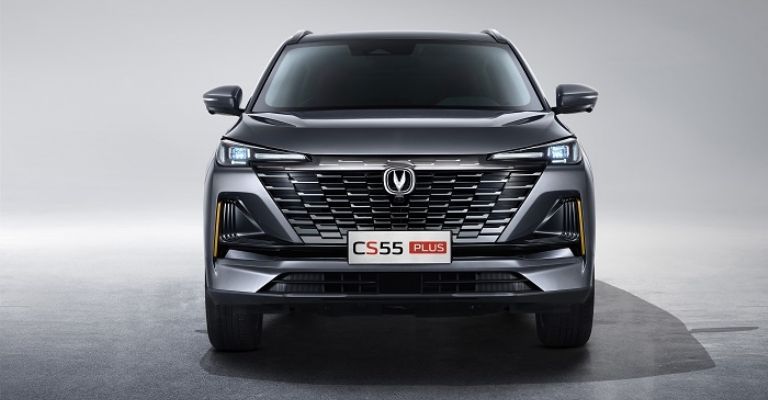 precios de Changan Auto