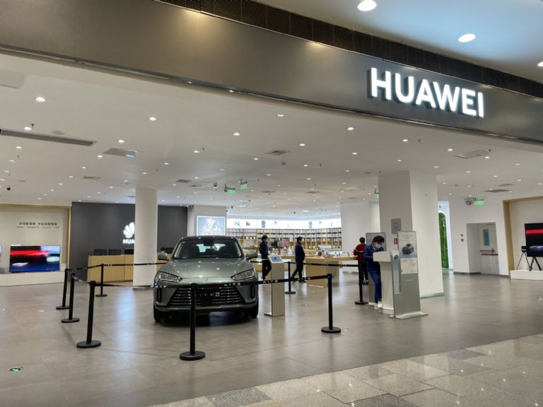 Huawei auto