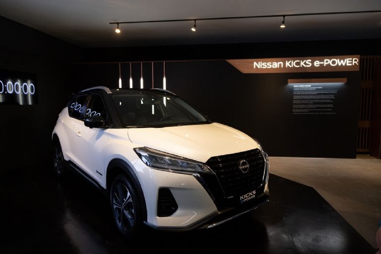 Nissan Kicks e-POWER