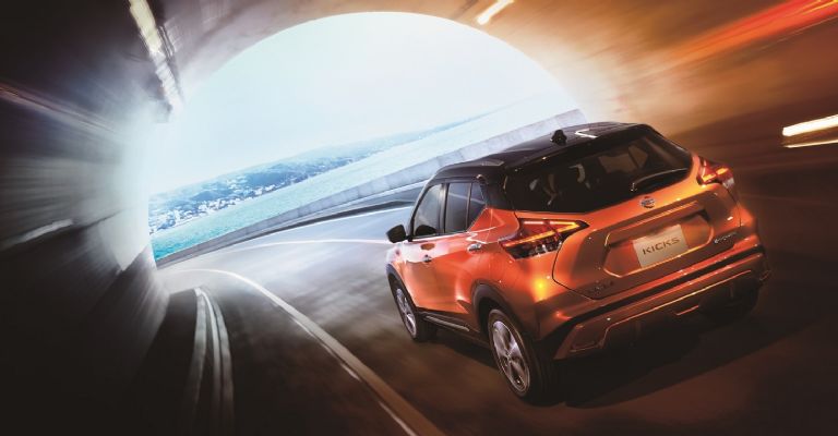 Nissan Kicks e-POWER