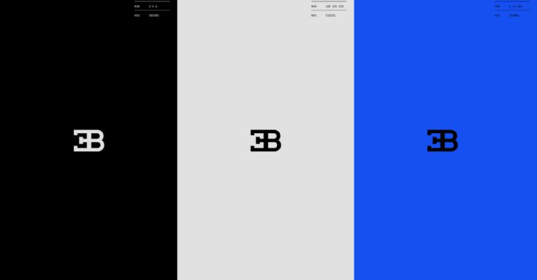 nueva imagen de Bugatti
