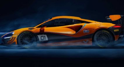 McLaren Artura estrena versión Trophy de carreras