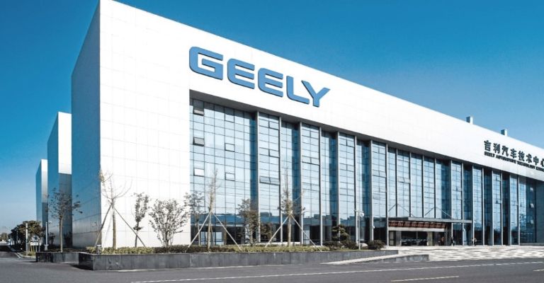 Cuarteles generales de Geely