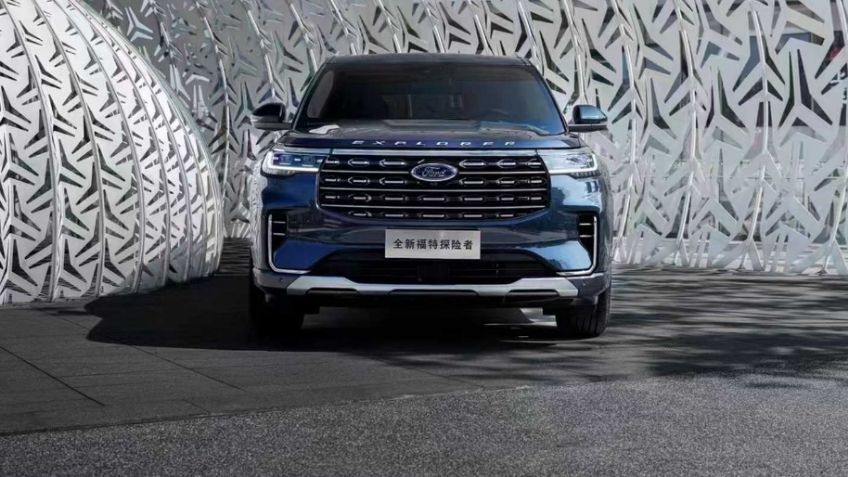 La Ford Explorer se actualiza para China
