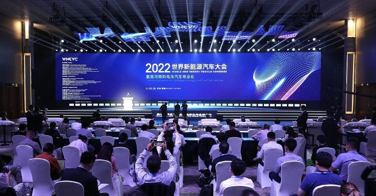 World New Energy Vehicle Congress