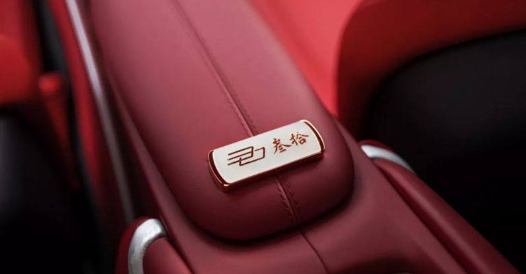 Interior del Ferrari Roma para China