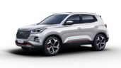Chirey Tiggo 4 Pro: Versiones, precios y características y todo sobre esta SUV barata