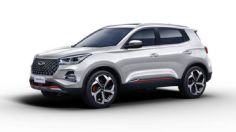 Chirey Tiggo 4 Pro: Versiones, precios y características y todo sobre esta SUV barata