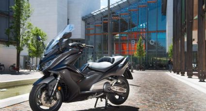 ¿De dónde es la marca de scooters y maxiscooters KYMCO? Origen y significado de su nombre