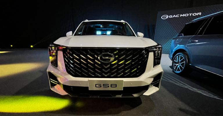 GAC GS8 2024