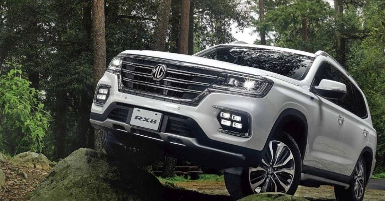 Versiones de la MG RX8 2023