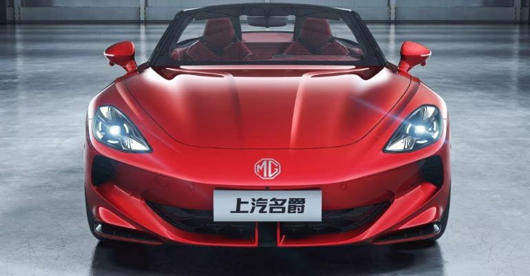 MG Cyberster en México