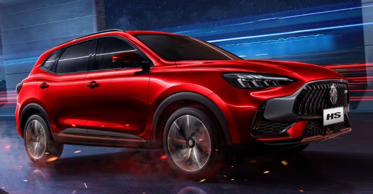 Diseño de la MG HS 2024