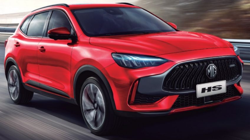 ¿Cuánto cuesta la MG HS 2024? Precios y versiones en México de la SUV