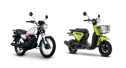 4 motos que puedes comprar en Walmart por menos de 20 mil pesos este 2023