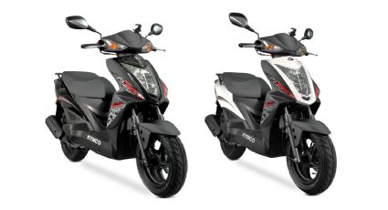 ¿Cuánto cuesta la KYMCO Agility RS 125? Un scooter práctico y durable para la ciudad