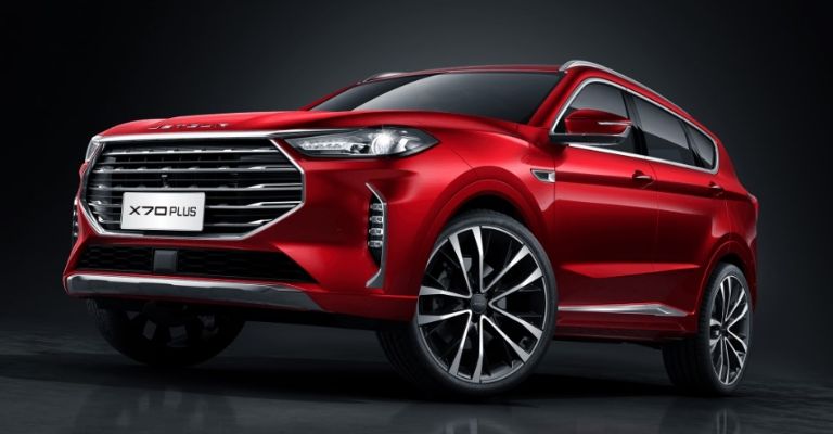 Diseño de la Jetour X70 Plus 2023