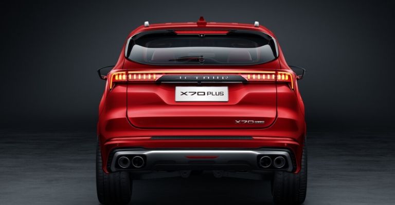 Precios y versiones de la Jetour X70 Plus 2023