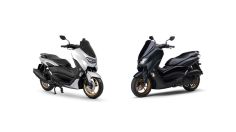 ¿Cuánto cuesta el Yamaha NMAX? Un scooter con estilo deportivo para la ciudad