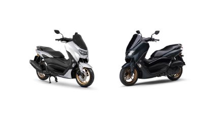 ¿Cuánto cuesta el Yamaha NMAX? Un scooter con estilo deportivo para la ciudad