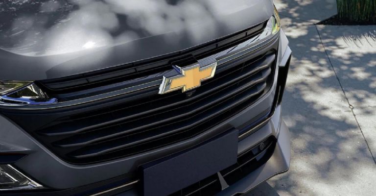 Chevrolet Captiva 2024