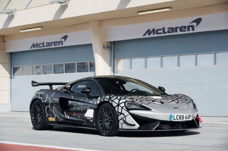 Este es el significado de McLaren