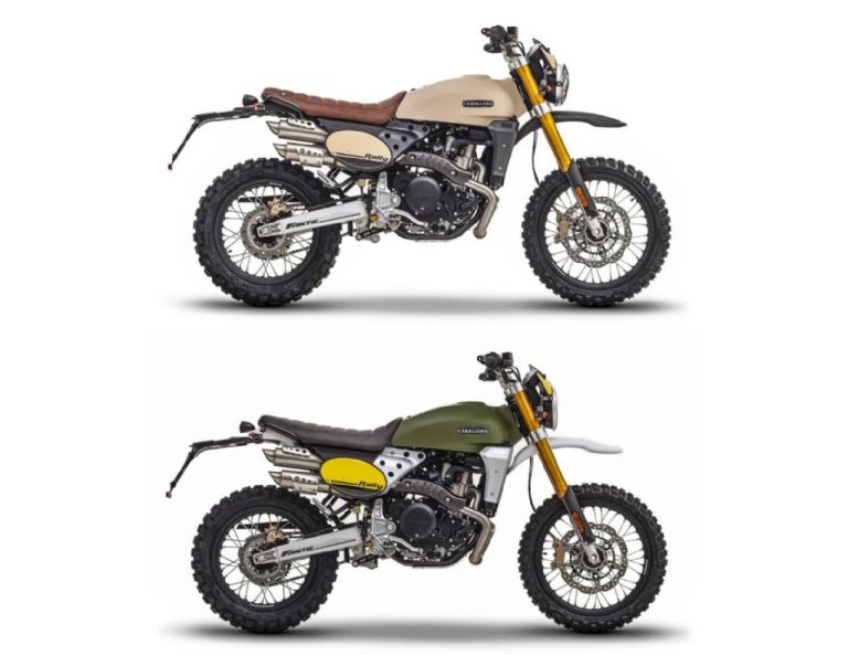 Cuánto cuesta la Fantic Caballero Rally 500