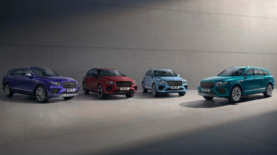 Estos son los cambios para la Bentley Bentayga 2024