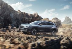 Foto ilustrativa de nota ¿Cuál es el modelo más barato de Subaru en México?
