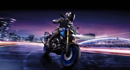 ¿Qué cilindrada es la moto Yamaha MT-15 2025?