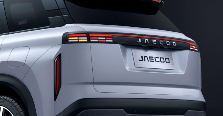 Diseño y características de la Jaecoo 7 2024
