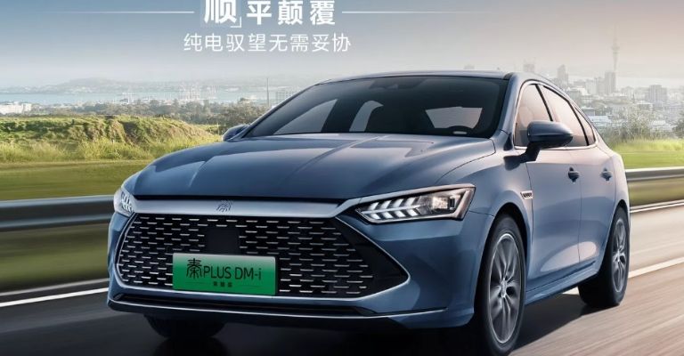 BYD Qin Plus DM-I