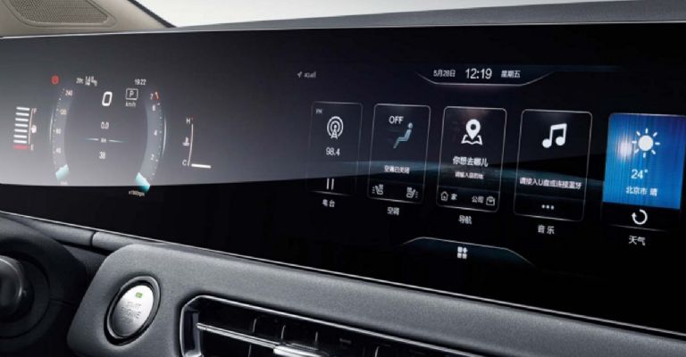 Motor e interior del BAIC U5 Plus 2024