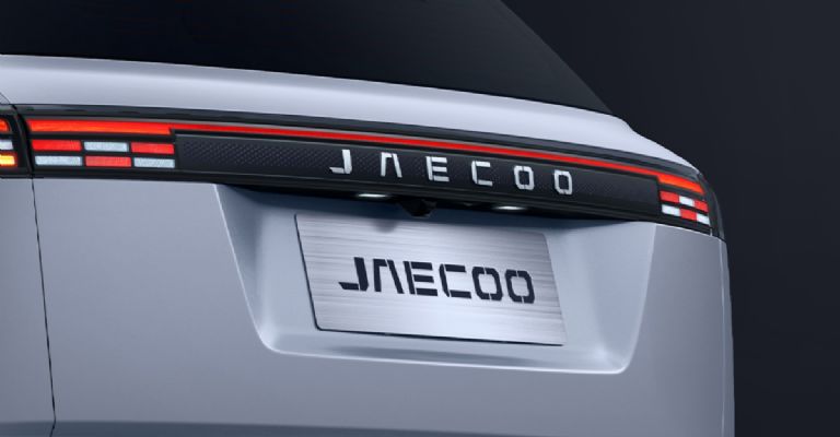 Jaecoo 7 PHEV