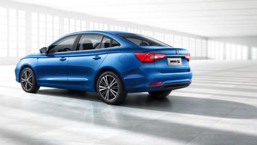 MG5: ¿Cuánto cuesta el servicio de agencia este 2024?