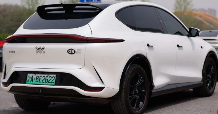 IM LS7 2024 precios en México