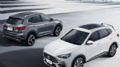 Foto ilustrativa de la nota titulada MG HS 2024: Precios, características y versiones en México de la SUV china compacta