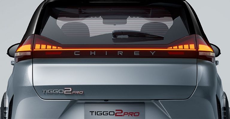 Diseño de la Chirey Tiggo 2 Pro 2024