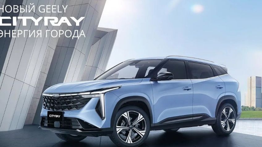 Geely Cityray, la nueva SUV deportiva y compacta de la marca, la deseamos en México