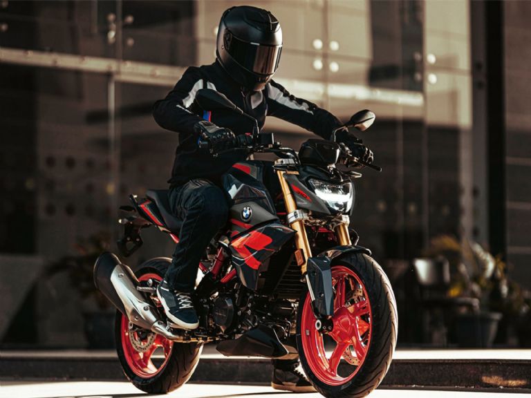 Precio de la moto BMW G 310 R 2025