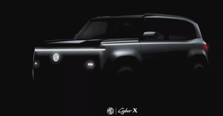 MG Cyber X