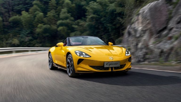 Precios y versiones del MG Cyberster