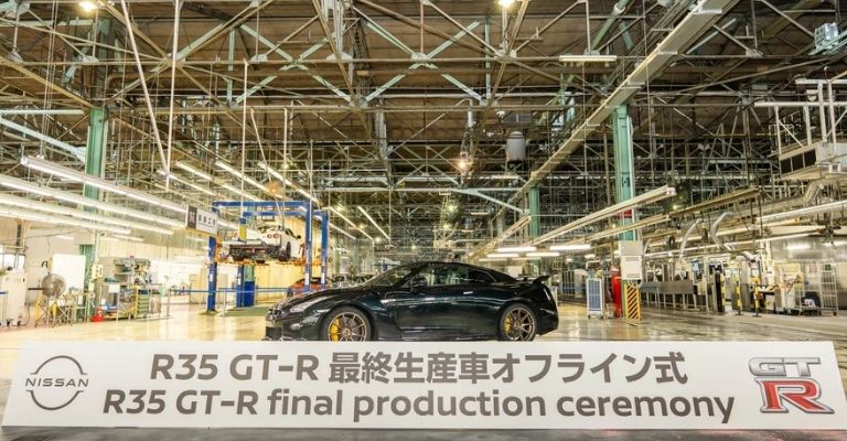 Nissan GT-R