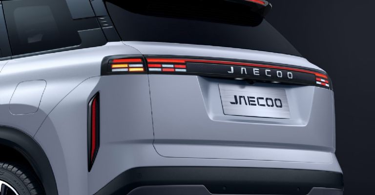 Jaecoo 7 