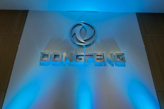Foto de: Dongfeng y Motornation sellan alianza para dominar el territorio mexicano
