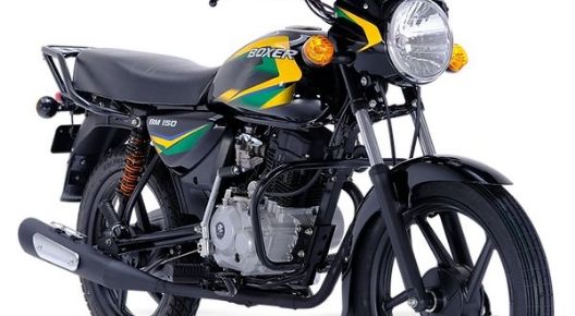 ¿Cuánto cuesta la moto más barata de Bajaj en México?